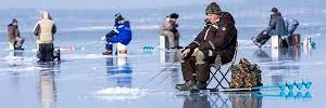 DUCKS UNLIMITED ICE FISHING CONTESTS