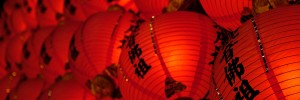 ​2025 Chinese New Year Celebration