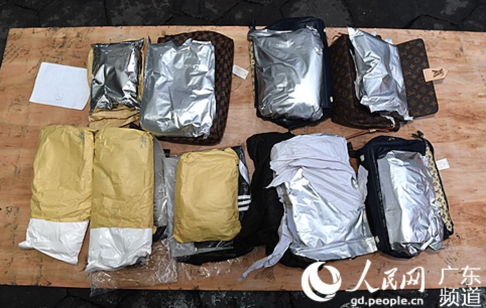 Fentanyl bust in China - photo published by media outlet People's Network